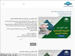 Sites similar to acdbra.com