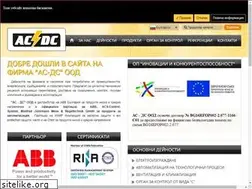 Sites similar to acdc-bg.com