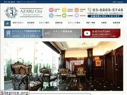 Sites similar to acdc.tokyo