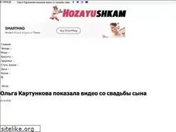 Sites similar to acdexpress.ru