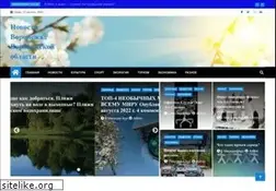 Sites similar to acdplus.ru