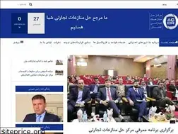 Sites similar to acdr.af