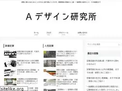 Sites similar to ace-archi.jp