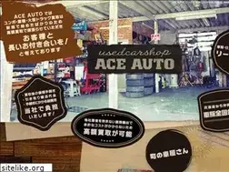 Sites similar to ace-auto2006.com