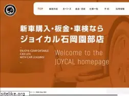 Sites similar to ace-body.jp