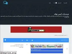 Sites similar to ace-boy.yoo7.com