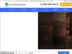 Sites similar to ace-camp.co.jp