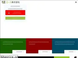 Sites similar to ace-cf.co.jp
