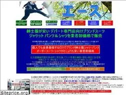 Sites similar to ace-club.net