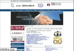 Sites similar to ace-con.com