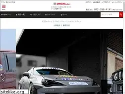 Sites similar to ace-cp.co.jp
