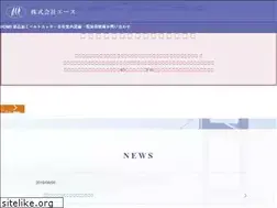 Sites similar to ace-cutter.co.jp