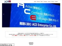 Sites similar to ace-enterprise.net