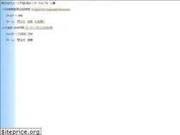 Sites similar to ace-fls.com