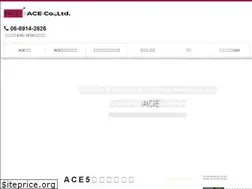 Sites similar to ace-g.com