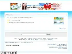 Sites similar to ace-gaigo.com