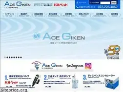 Sites similar to ace-giken.co.jp