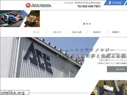 Sites similar to ace-giken.com