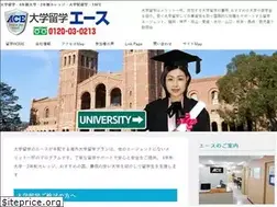 Sites similar to ace-good.com