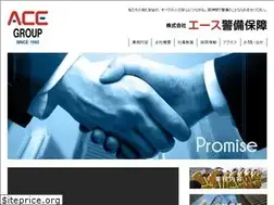 Sites similar to ace-guard.com