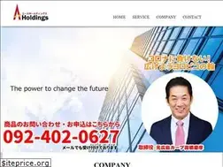 Sites similar to ace-hd.com