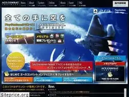 Sites similar to ace-infinity.bngames.net