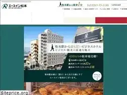 Sites similar to ace-inn.net