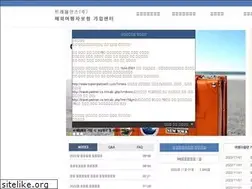 Sites similar to ace-insu.co.kr