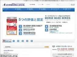 Sites similar to ace-international.com