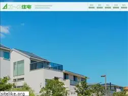 Sites similar to ace-j.co.jp