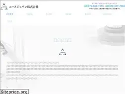 Sites similar to ace-japan-cld.com
