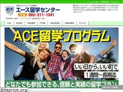 Sites similar to ace-japan.net