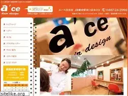 Sites similar to ace-kamakura.com
