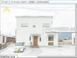 Sites similar to ace-kitakyushu-lp.com