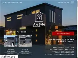 Sites similar to ace-kitakyushu.com