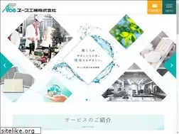 Sites similar to ace-kouki.co.jp