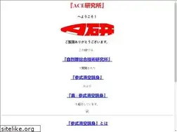Sites similar to ace-labo.com