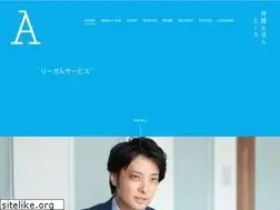 Sites similar to ace-law.or.jp