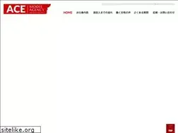 Sites similar to ace-model.com