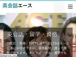 Sites similar to ace-nice.com