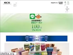 Sites similar to ace-nisshoku.co.jp