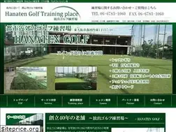 Sites similar to ace-o.com