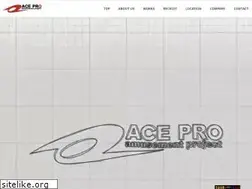 Sites similar to ace-pro.com