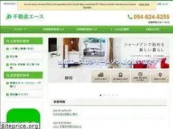 Sites similar to ace-re.co.jp
