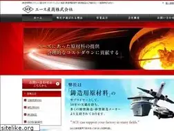Sites similar to ace-sansho.co.jp