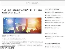 Sites similar to ace-striker.com
