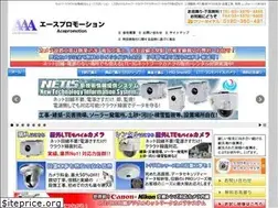 Sites similar to ace-web.co.jp