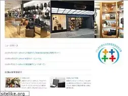 Sites similar to ace-web.net
