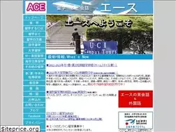 Sites similar to ace-world.com
