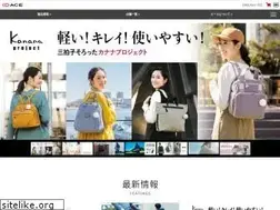 Sites similar to ace.jp